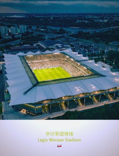 华沙军团vs斯拉维亚，华沙军团vs布拉格斯拉维