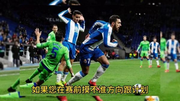 哈尔姆斯VS瓦尔贝里比分预测，哈尔姆斯瓦尔贝里直播