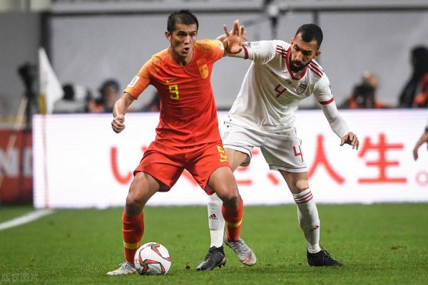 国足vS伊朗，国足vs伊朗u23全场录像