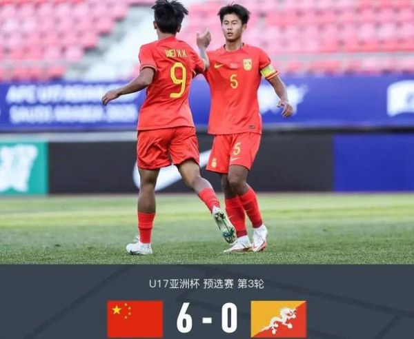国足vs马尔代夫预测，国足vs马尔代夫比赛结果