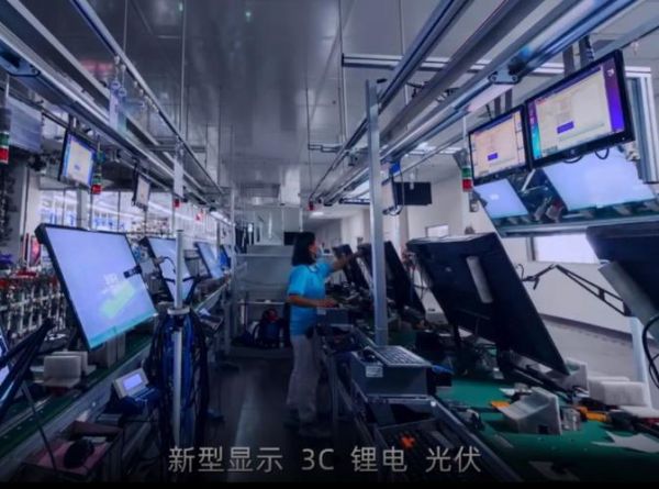 埃斯科，埃斯科光电待遇怎么样