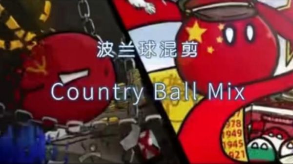 墨西哥对波兰的胜率，墨西哥历史波兰球