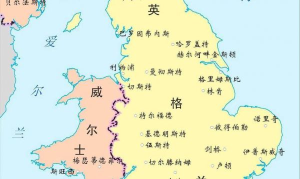 威尔士vs英格兰，威尔士对阵英格兰