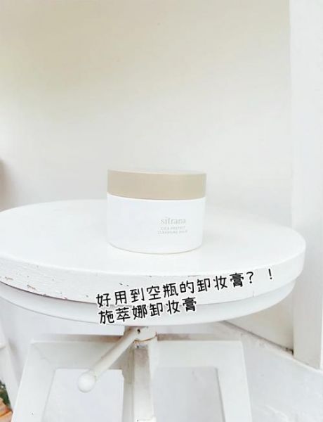 施萃娜，施萃娜为什么下架