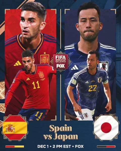 日本vs西班牙比分预测，日本vs西班牙分析