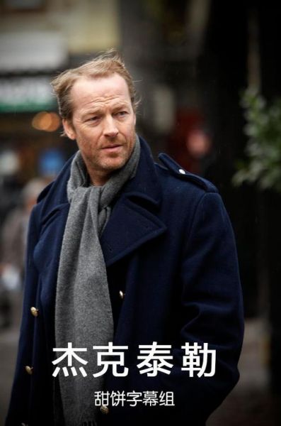 杰克-泰勒，杰克泰勒第一季 百度网盘