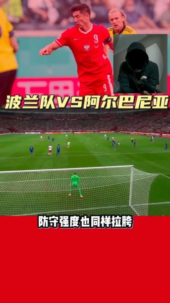 格鲁吉亚Vs挪威，格鲁吉亚队