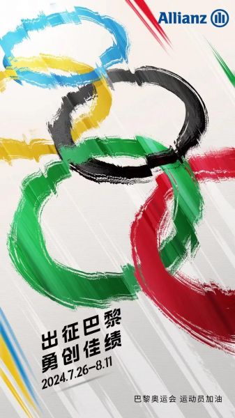 欧洲杯西班牙VS瑞典，欧洲杯西班牙vs瑞典谁赢了