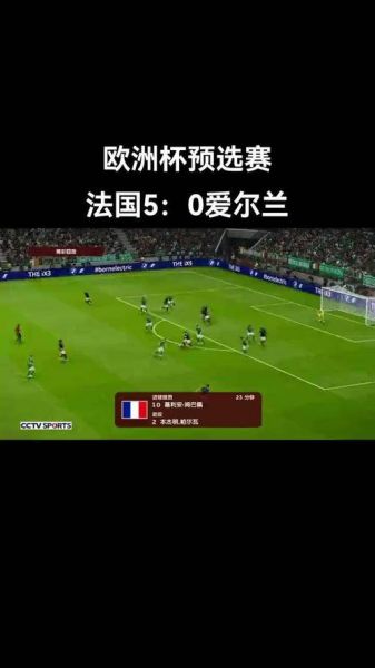 法国联赛杯，法国联赛杯为什么取消