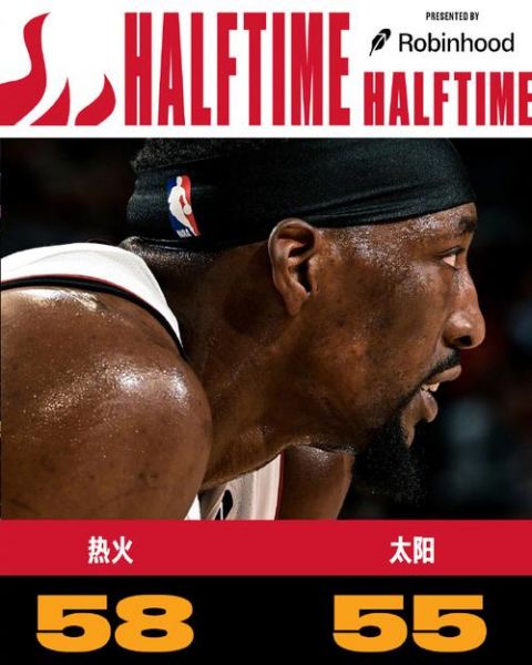 热火vs太阳，热火vs太阳首发名单预测