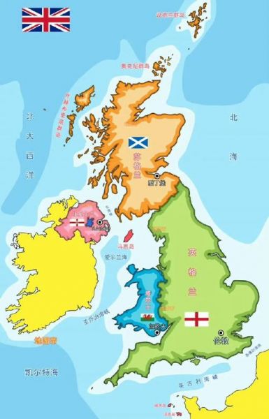 英格兰VS苏格兰比分，英格兰vs苏格兰比分预测搜狐网
