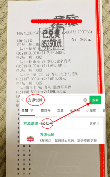 荷乙今日凌晨比分结果，足球比赛实时数据提供
