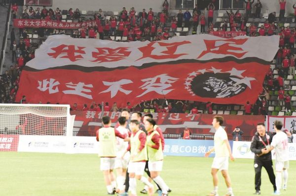 辽宁足球网辽宁宏运队报，辽宁宏运足球队最新消息