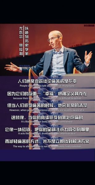 阿赫利，阿赫利是什么意思