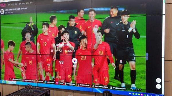 韩国VS国足，国足与韩国比赛直播