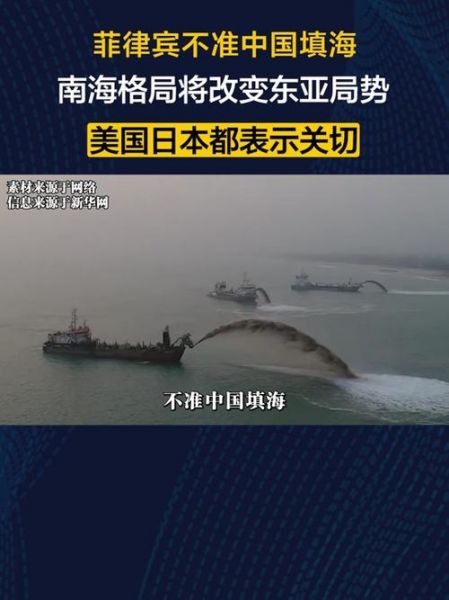 中国vs菲律宾足球直播，中国vs菲律宾 直播