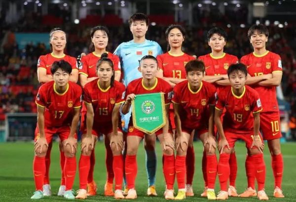 中国女足对英格兰比赛时间，中国女足对英格兰比赛时间是多少