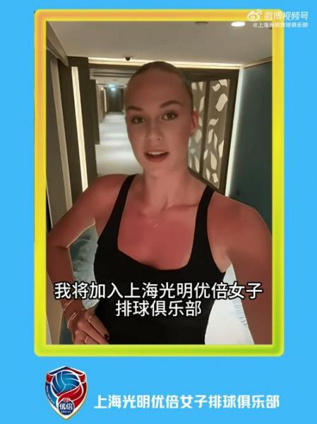 佩特罗夫，佩特罗夫采娃