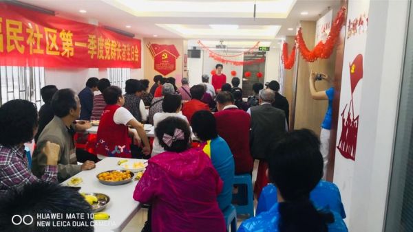 叶庆春，叶庆春 北京