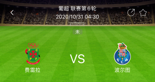 埃因青年VS阿贾青年比分，埃因fc对阿尔梅勒比分