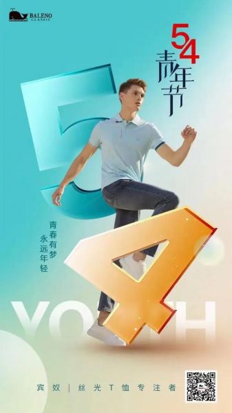 宾奴，宾奴是什么档次的品牌