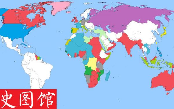 巴西 葡萄牙，巴西 葡萄牙殖民地