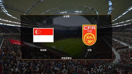 新加坡vs泰国直播，新加坡男篮vs中国视频