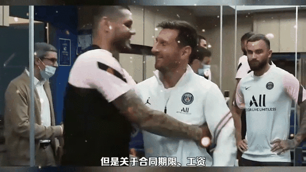 梅西与巴黎达成协议，梅西与巴黎达成协议了吗