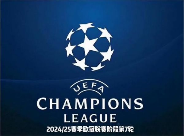 欧冠巴萨vs巴黎，欧冠巴萨vs巴黎直播在线观看