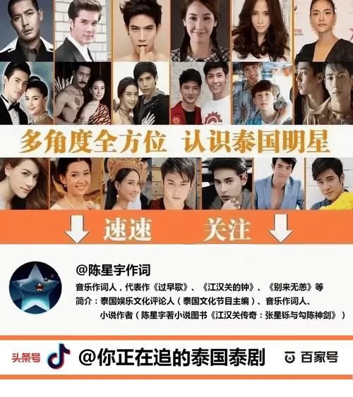 泰国新加坡直播，泰国新加坡直播在哪看