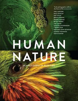 约翰梅尔，约翰梅尔human nature