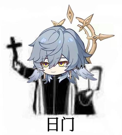 辛克尔，辛克尔星穹铁道摇杆