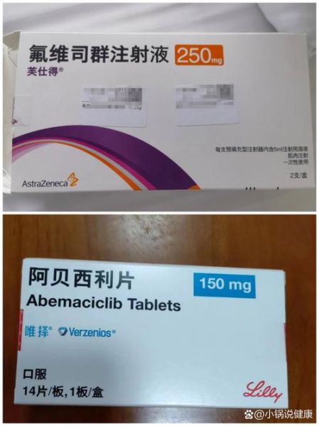 辛普利西奥，辛努普利滴剂