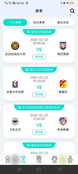 辛辛那提vs哥伦布，辛辛那提vs哥伦布目前比赛