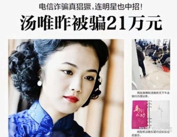 金泰延，金泰延回应长的老