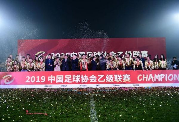 预备队联赛，预备赛是什么意思