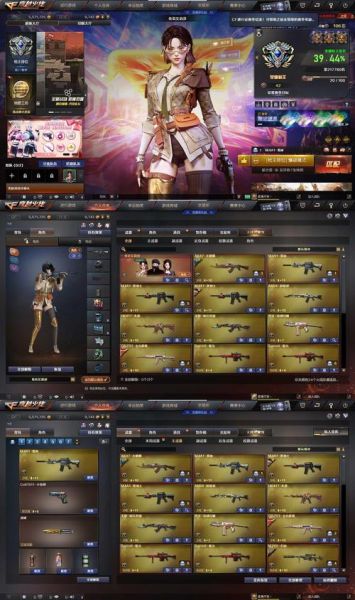 cf阿里，cf阿狸魔盒新地址