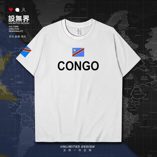 dr congo，dr congo哪个国家