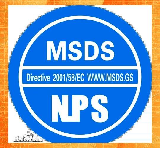 ds，ds关系与sm的区别