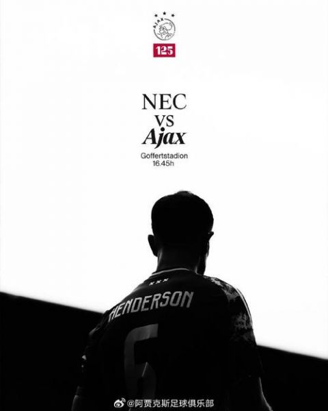 nec奈梅亨，奈梅亨vs芬洛