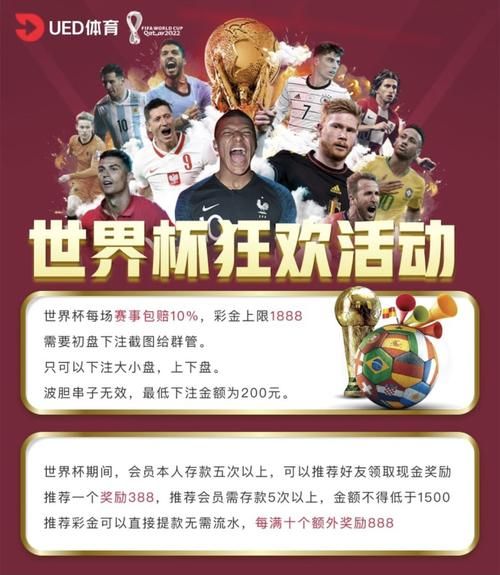 世界杯网站，世界杯网站可以个人注册吗