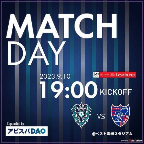 东京fc官网，fc东京球队介绍