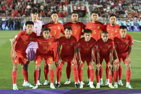 中国vs塔吉克斯坦直播，国足vs塔吉克斯坦