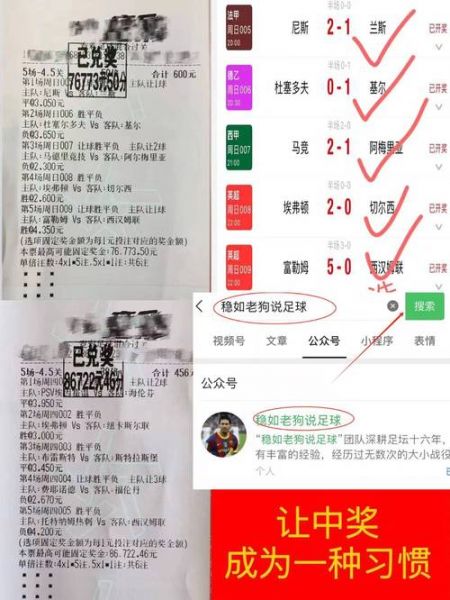 博牛比分，博牛平台