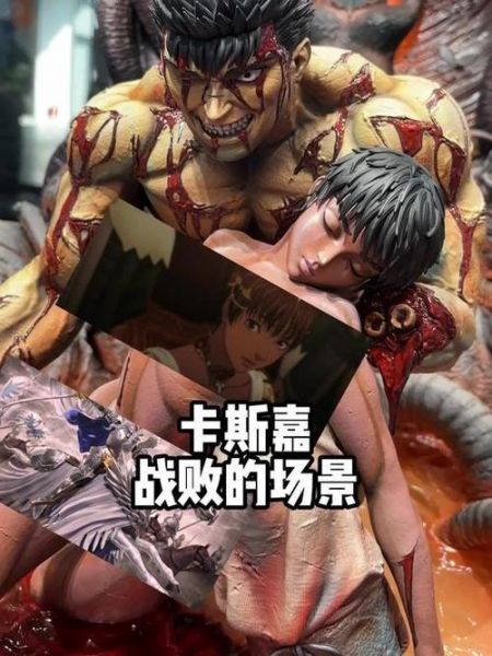 卡冈诺维奇，卡冈诺维奇被叶利钦气死