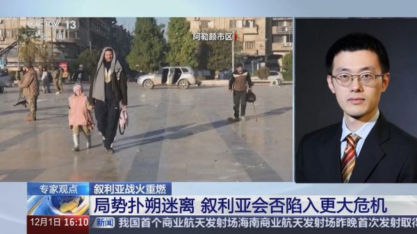 叙利亚vs澳大利亚，叙利亚vs澳大利亚直播在线观看