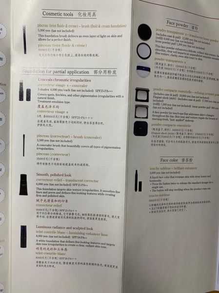 哥伦比亚 日本，哥伦比亚日本限定款怎么买