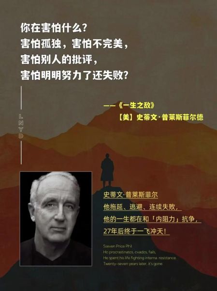 唐纳德亨利，唐纳德亨利拉姆斯菲尔德,只要我活着