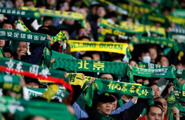 国安vs首尔，北京国安与首尔比赛直播