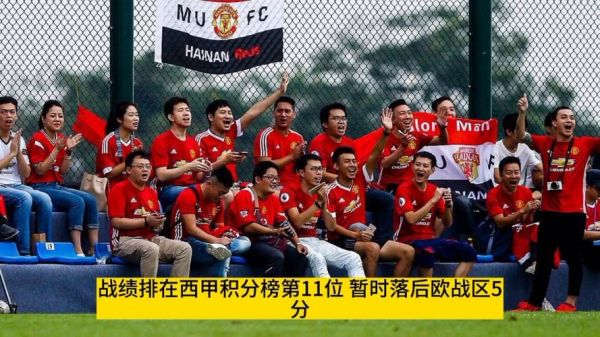 国王杯巴萨vs毕尔巴鄂竞技，21国王杯巴萨vs毕巴录播